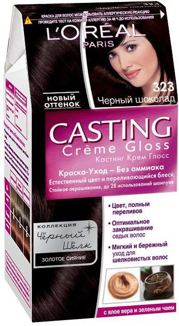 Краска для волос L'OREAL Casting Creme Gloss 323 Черный Шоколад ...