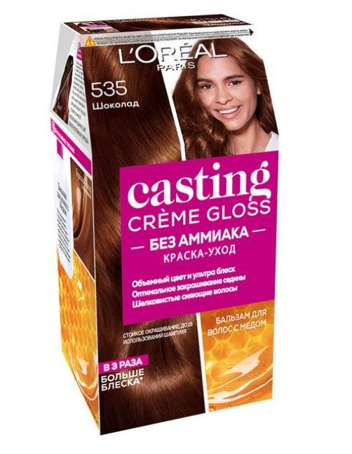 L'Oreal Paris Краска для волос Casting Creme Gloss 535 Шоколад #1