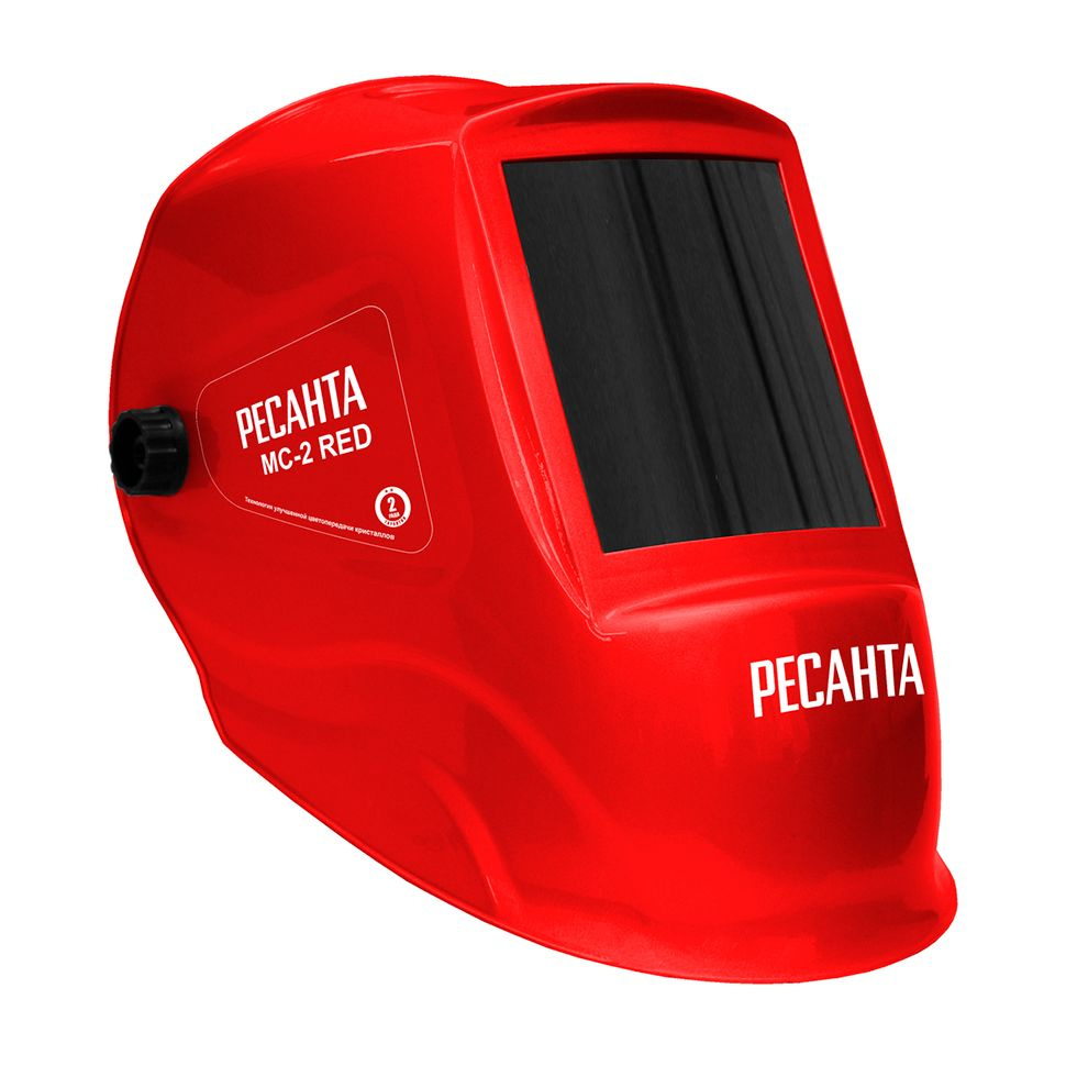 Сварочная маска Ресанта МС-2 RED #1