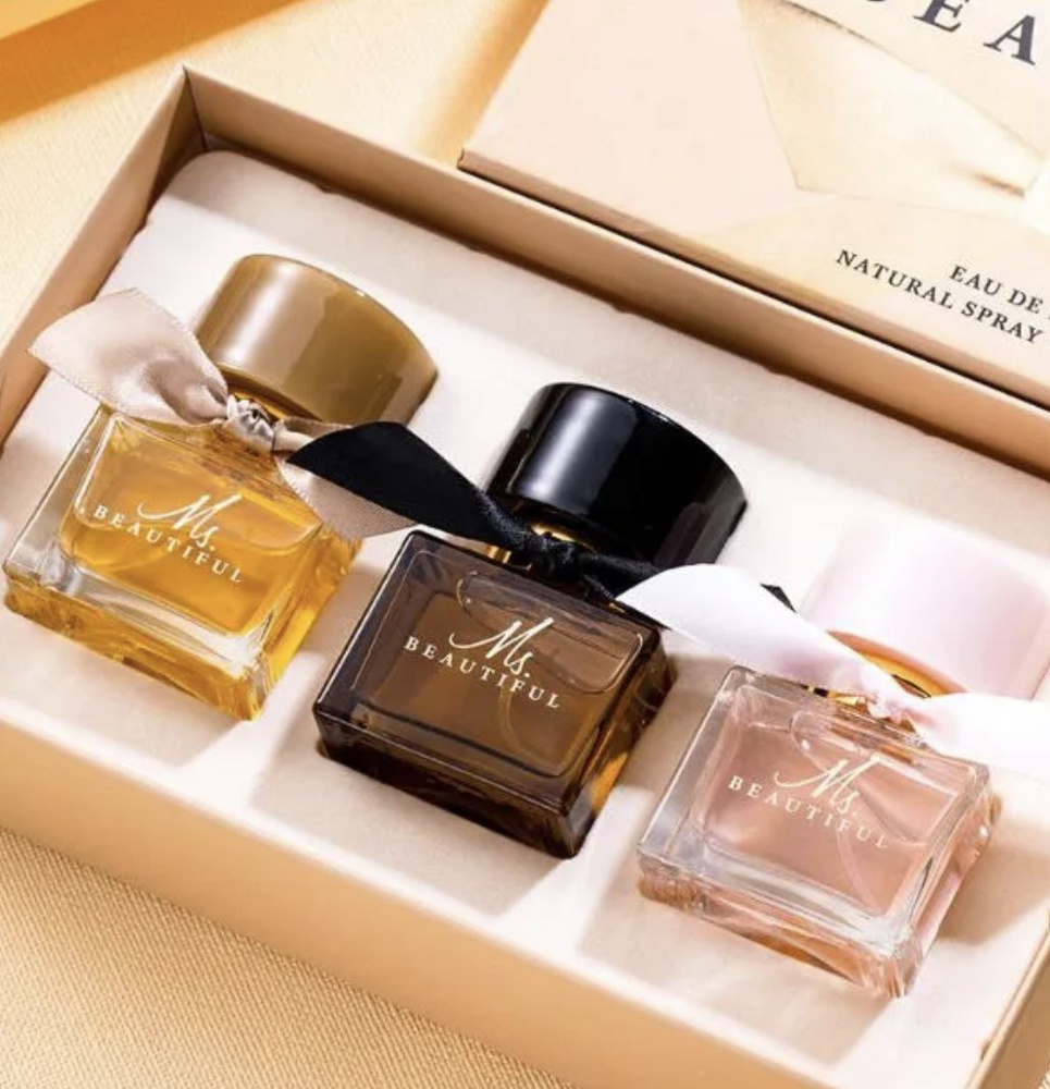 Burberry beauty gift set sale