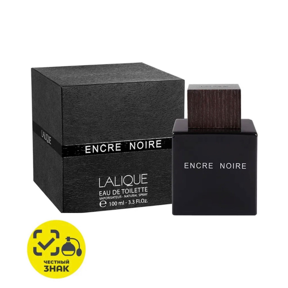 Lalique Encre Noire Туалетная вода мужская 100 мл #1