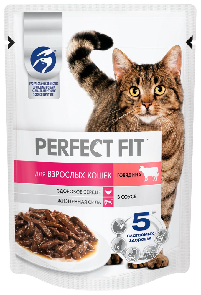 Корм Perfect Fit (в соусе) для кошек, с говядиной, 75 г x 28 шт #1