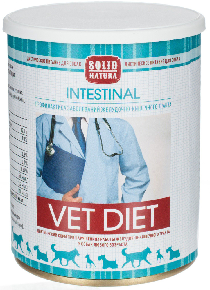 Корм Solid Natura Vet Diet Intestinal (консерв.) для собак, профилактика заболеваний ЖКТ, 340 г x 12 #1