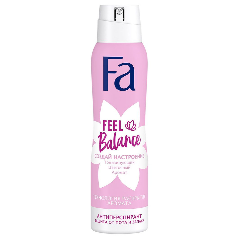 Fa Создай настроение Дезодорант спрей Feel Balance 150мл #1