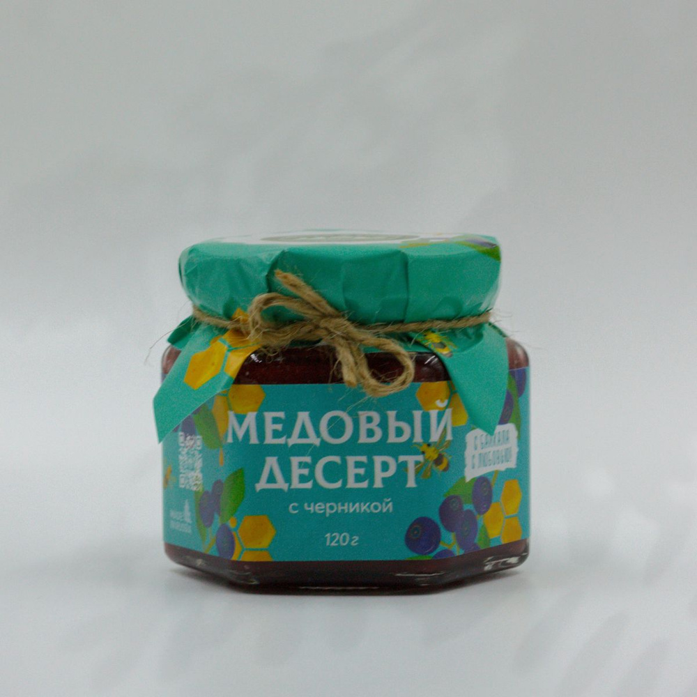 Медовый десерт с черникой, 120 г #1