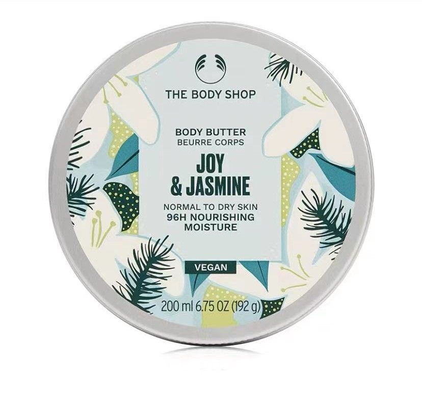 THE BODY SHOP лосьон для тела Mango Body Butter, 200g #1