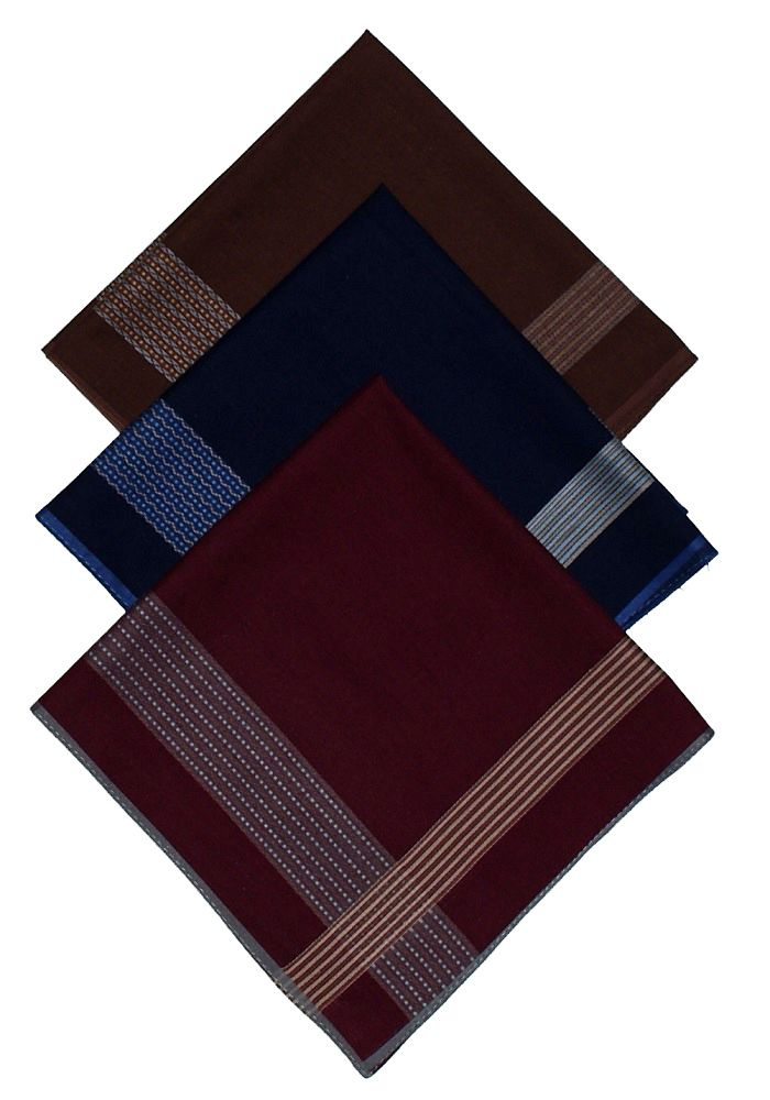 Набор мужских носовых платков 40*40 см 10 штук - купить с доставкой по ...