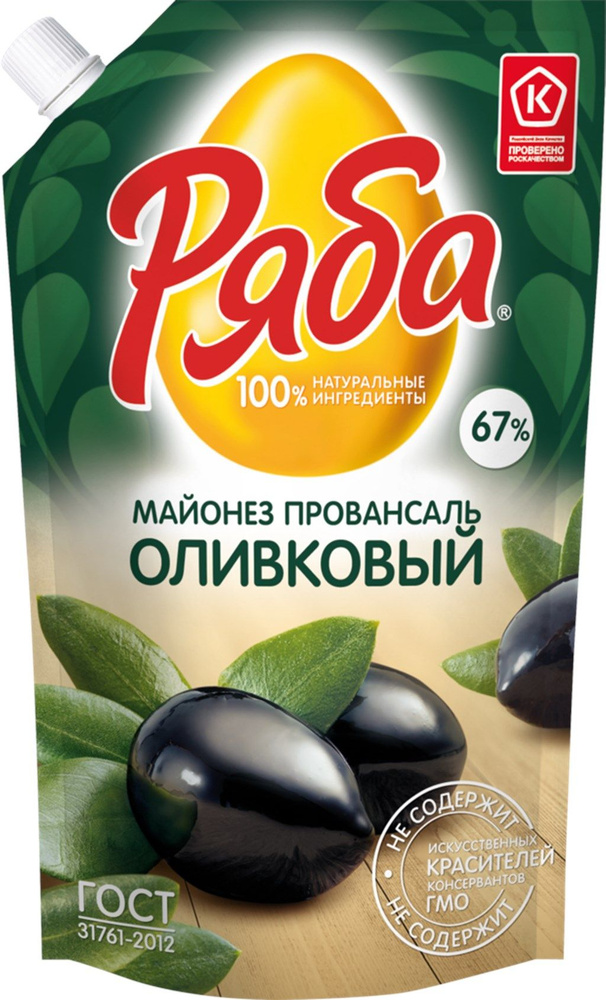 Майонез РЯБА Провансаль Оливковый 67%, 744 г - 4 шт. #1