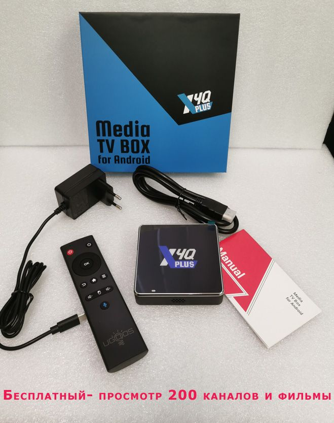 Tv Box Ugoos X4 Q Pro Купить