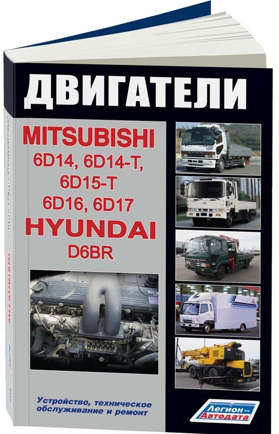 Mitsubishi KE — Википедия