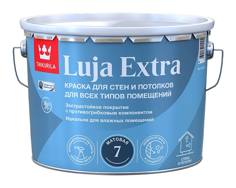 Tikkurila Краска Гладкая, Акриловая, Матовое покрытие, 9 л, белый  #1