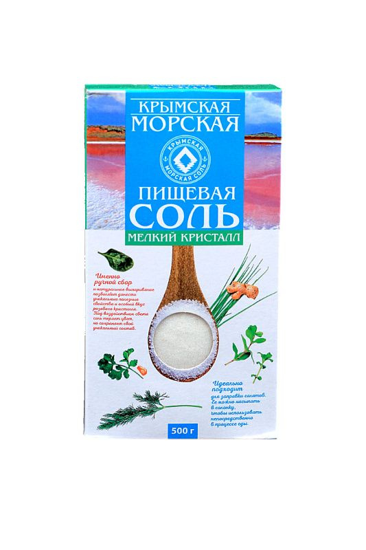 Крымская морская пищевая соль "мелкий кристалл" 500 г *4 шт.  #1