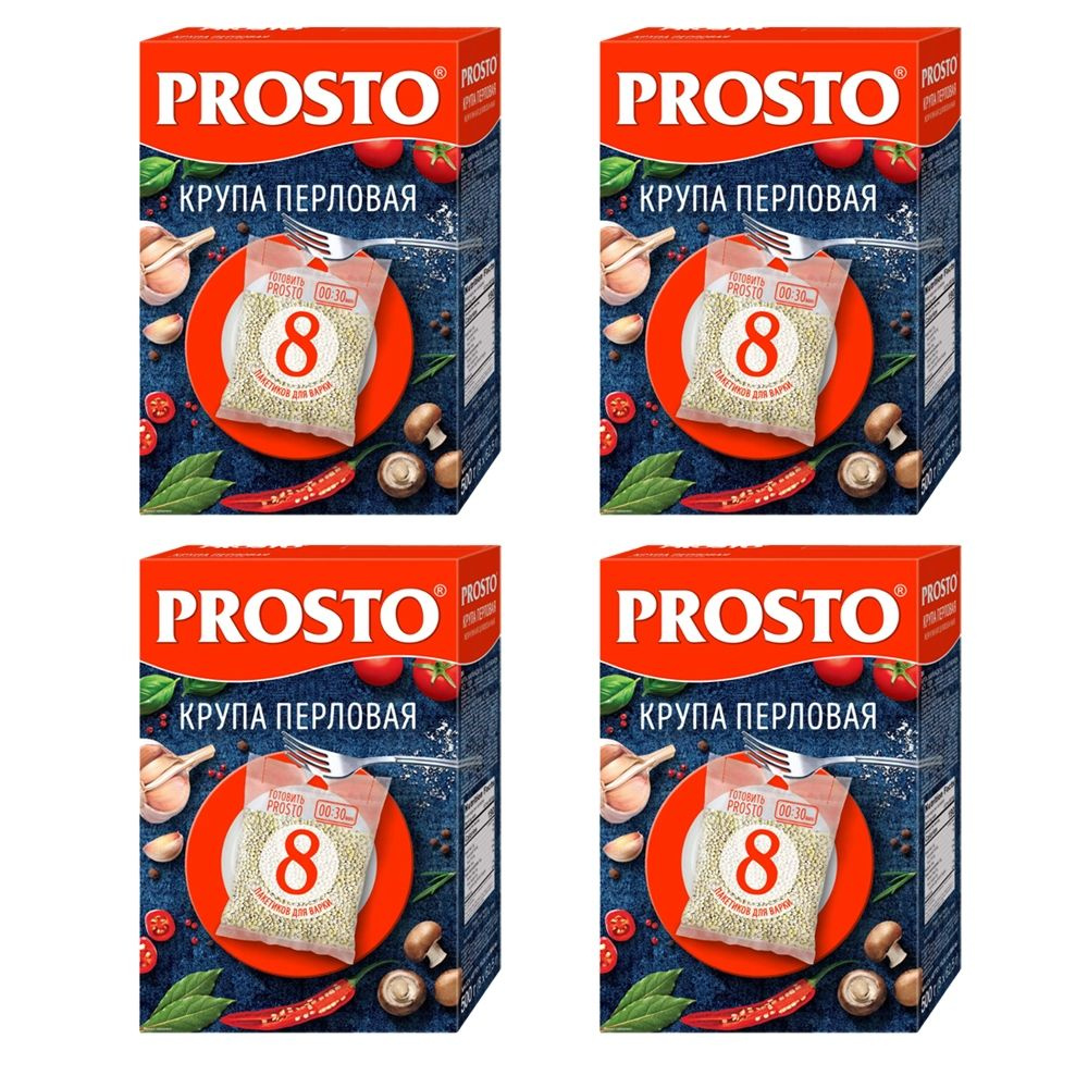 Перловая крупа Prosto 500г (8 х 62,5г) 4 упаковки #1