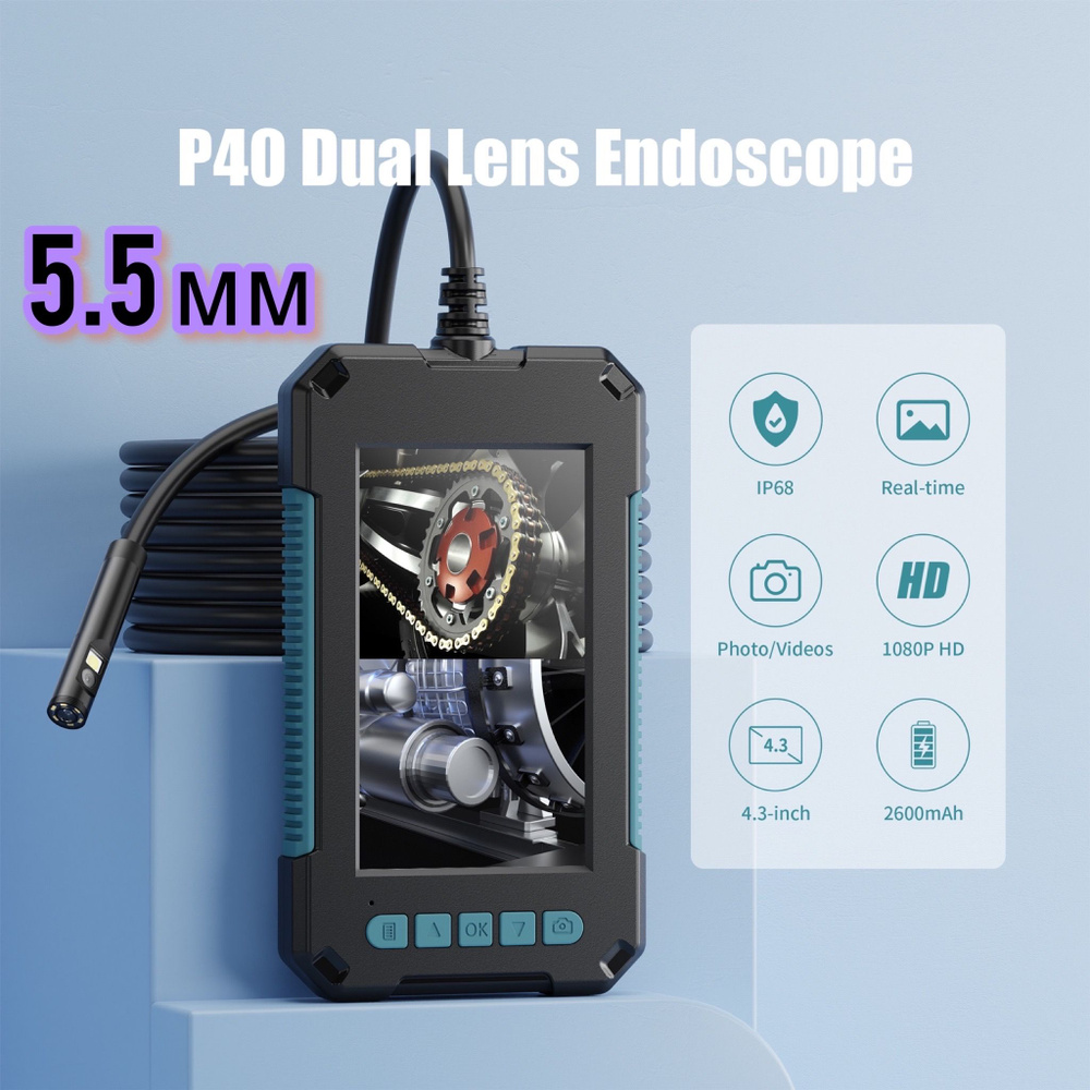 Эндоскоп с экраном/P40/5.5 mm/камера наблюдения/ручной эндоскоп  #1
