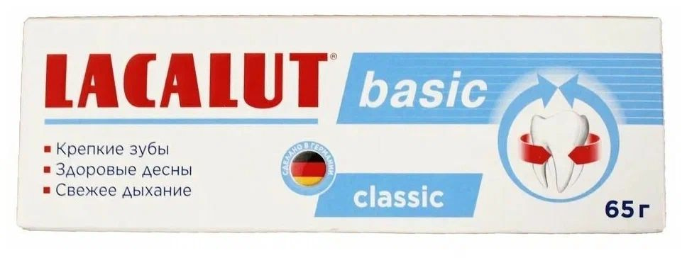 Lacalut basic зубная паста, 65 гр #1