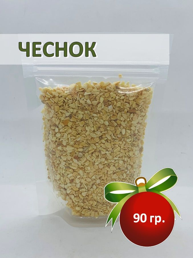 Чеснок натуральный дробленый, гранулы, All Natural, Специи и травы, 90гр  #1