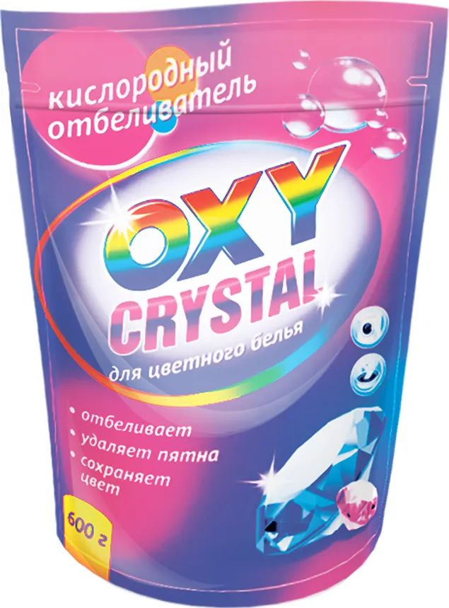Отбеливатель кислородный OXY CRYSTAL (упак 600г) для цветного белья  #1