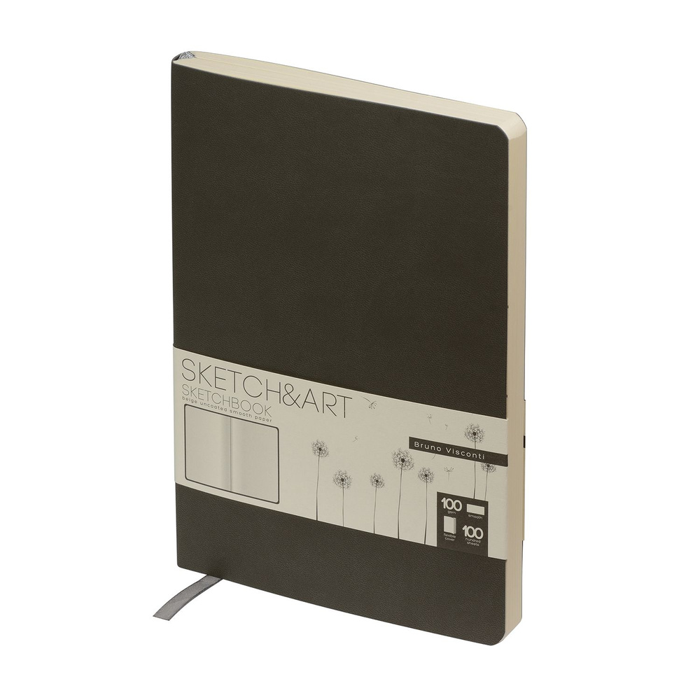 Скетчбук для рисования эскизов / блокнот для скетчинга Bruno Visconti "SKETCH&ART", серый А5 100 листов #1