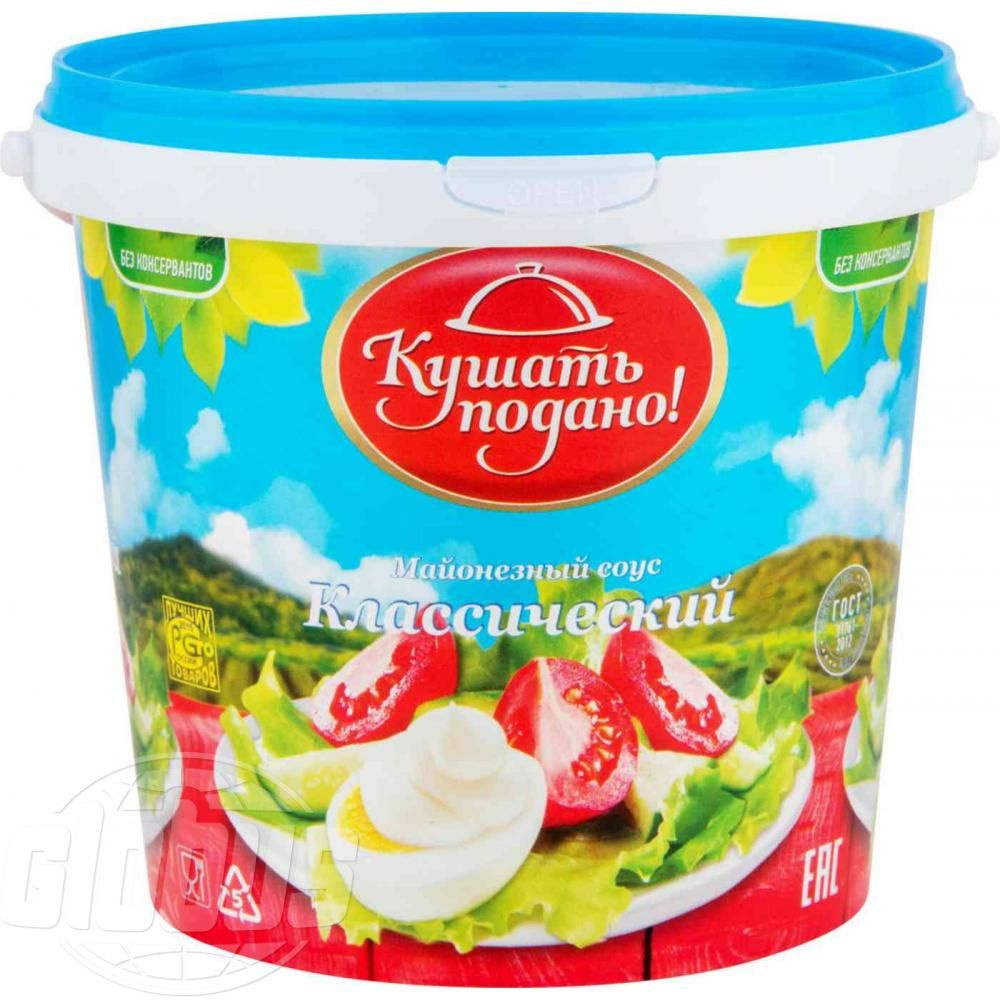 Соус майонезный Кушать подано Классический 25%, 850 г - купить с ...