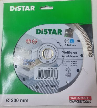 DISTAR Диск пильный 200 x 1,8 x 25.4 #1