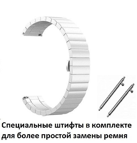 Браслет, ремешок для наручных часов металлический, из нержавеющей стали, с литыми звеньями, шириной 18мм #1