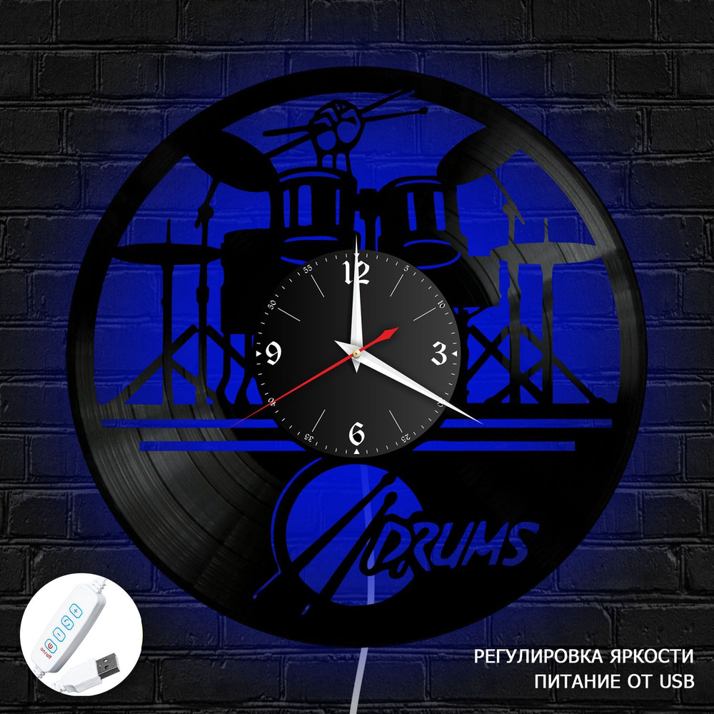 Настенные часы RedLaser "Музыка (Барабаны) из винила с синей подсветкой, №13", 30 см  #1