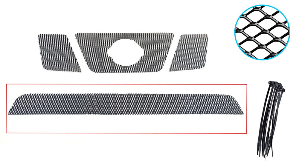 Защитная сетка радиатора для Nissan Pathfinder 2004-2010 (III) (Черный, низ, 1шт / НФ-00004594)  #1