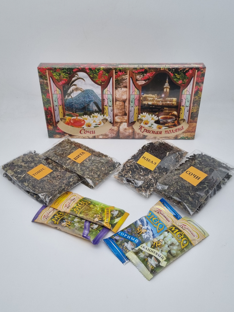 Медово-чайная коллекция в сашетах "Виды Сочи" #1