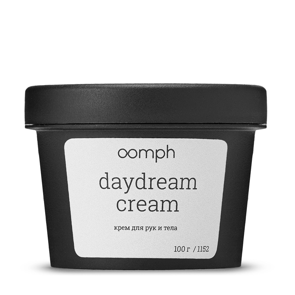 OOMPH Крем для рук и тела Daydream cream 100г #1
