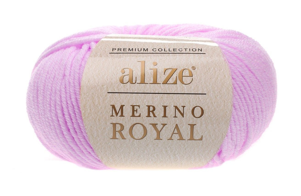 Alize Merino Royal / Мерино Роял / состав: 100% мериносовая шерсть / Светлая Орхидея - 474 / 10 мотков. #1