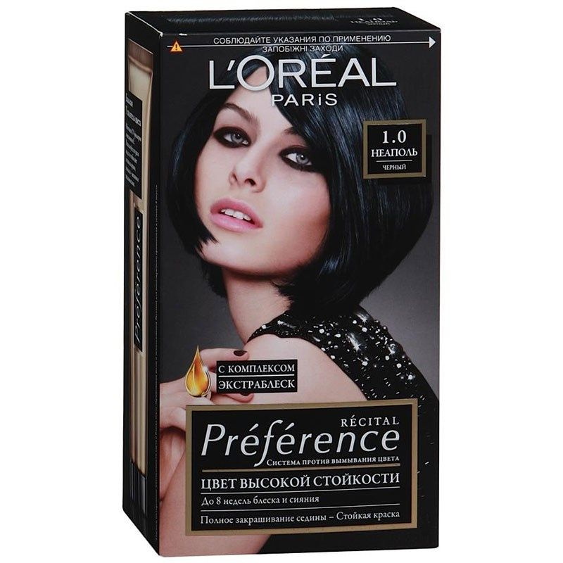 Краска для волос L'oreal Paris Preference, тон: 1.0 Неаполь черный, 174 ...