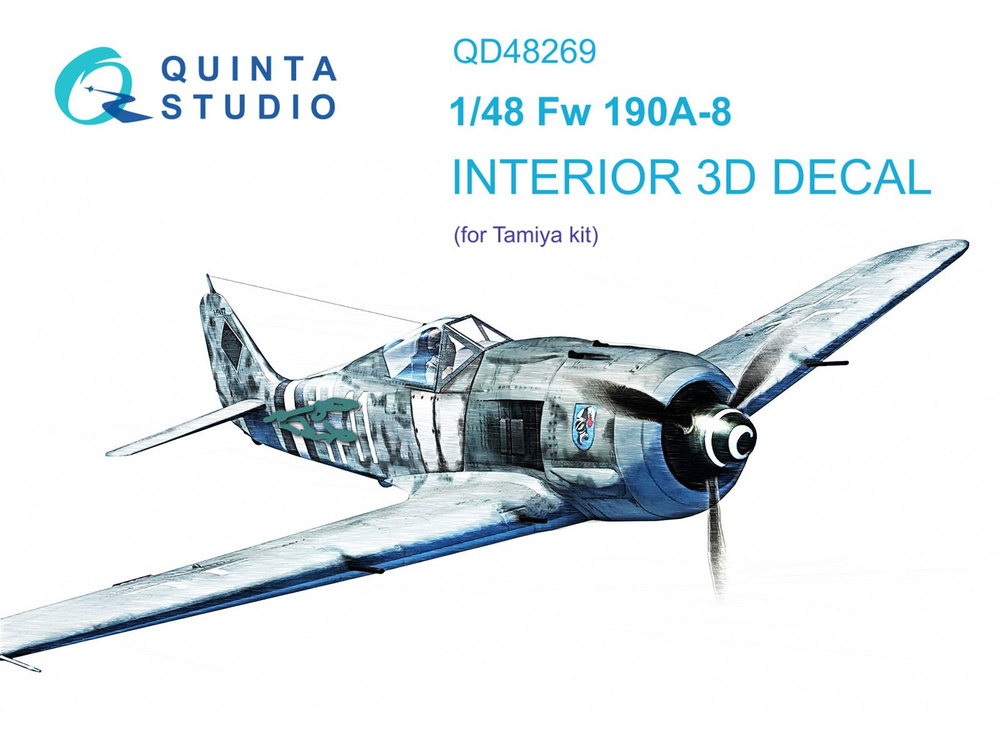 QD48269 Fw 190A-8 (Tamiya) 3D Декаль интерьера кабины #1