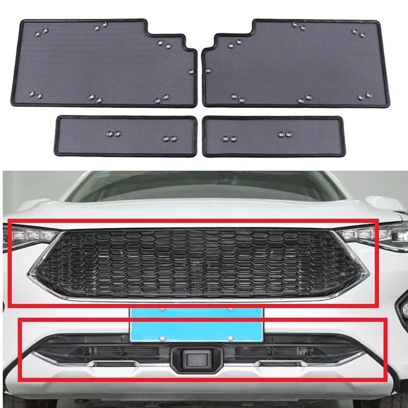 Защитная сетка под решетку радиатора Haval F7 и F7x / Хавал Ф7 и Ф7х ...