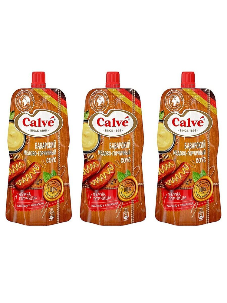 "Calve", соус "Баварский" медово-горчичный, 230 грамм, 3 упаковки  #1