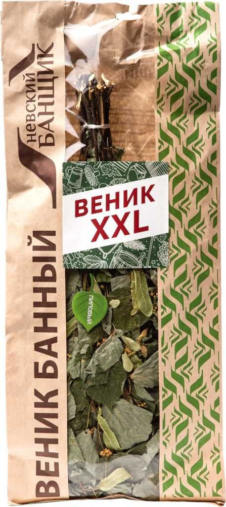 Веник банный НЕВСКИЙ БАНЩИК липовый р. XXL, Арт. Б1983Л #1