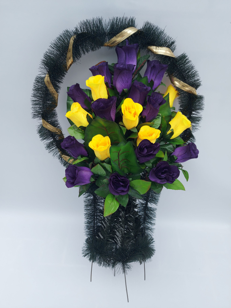 Корзина ритуальная с желто-синими розами 21 бутон 90 см высота, украшение цветника на могиле  #1