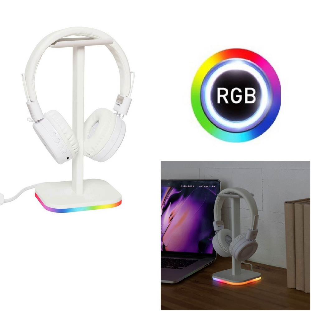 Подставка стойка для наушников игровых с RGB подсветкой, держатель игровой гарнитуры, белый  #1