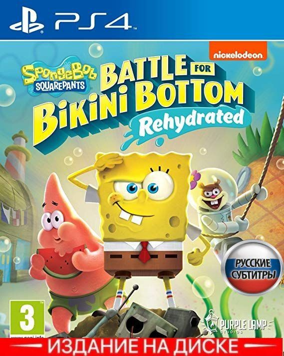 Игра SpongeBob SquarePants Battle For Bikini Bottom - Rehydrated Губка Боб Квадратные Штаны Битва за #1