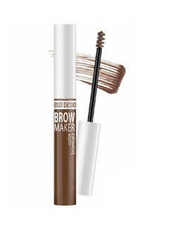 BELOR DESIGN Тушь для бровей BROW MAKER, тон 015 Коричневый #1