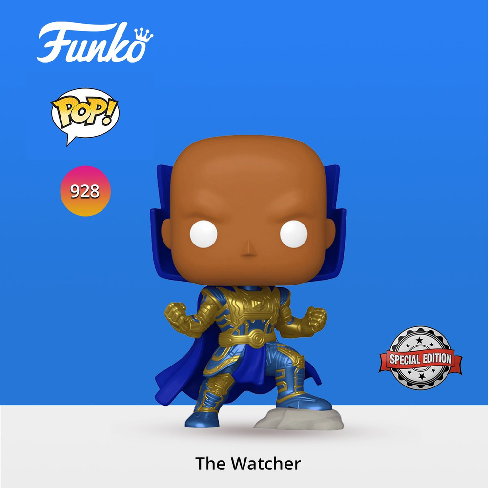 Фигурка Funko POP! Bobble Marvel What If The Watcher (Exc)/ Фанко ПОП вселенная Марвел, наблюдатель Уату #1