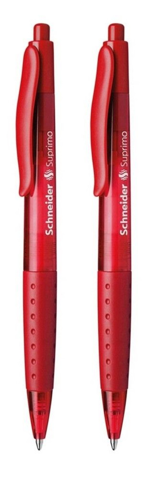 Ручка шариковая автоматическая Schneider Suprimo, красная, узел 1 мм, линия 0,5 мм, 2 шт  #1