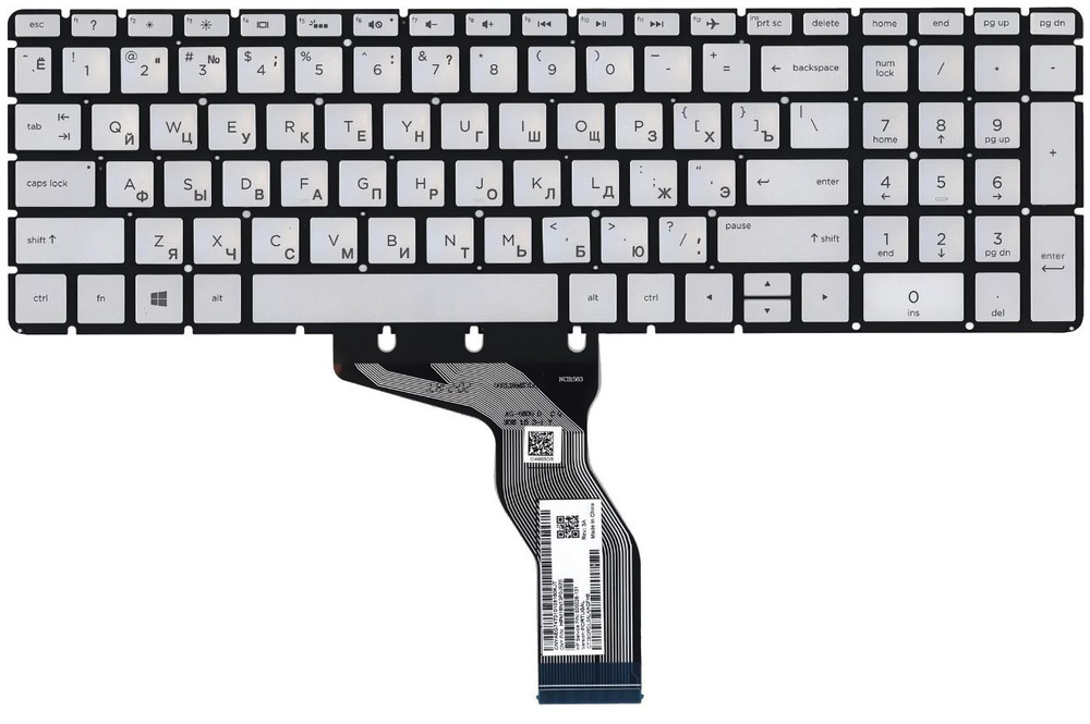 Клавиатура для ноутбука HP Pavilion 15-bs, 15-bw, 17-bs, 250 G6, 255 G6, 258 G6 серебряная  #1