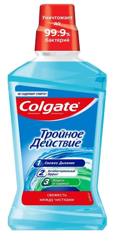 COLGATE PLAX Ополаскиватель для полости рта, Тройное действие, 500мл ...