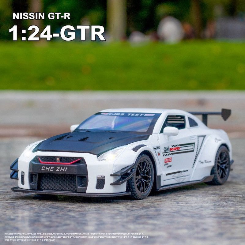 Коллекционная модель машинки Nissan GT-R R35 (Ниссан ГТР), масштаб 1:24, открываются двери, капот, багажник, #1