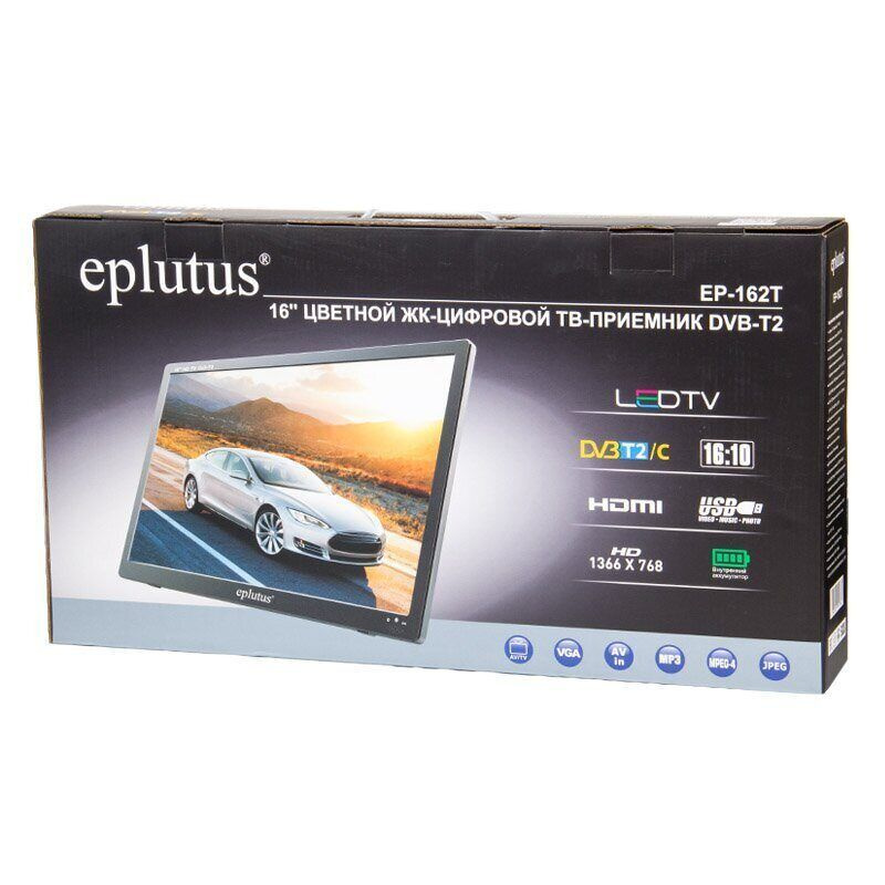 Портативный Цифровой ЖК Телевизор Eplutus EP-162T DVB-T2/C (12/220V +встр.аккумулятор)  #1