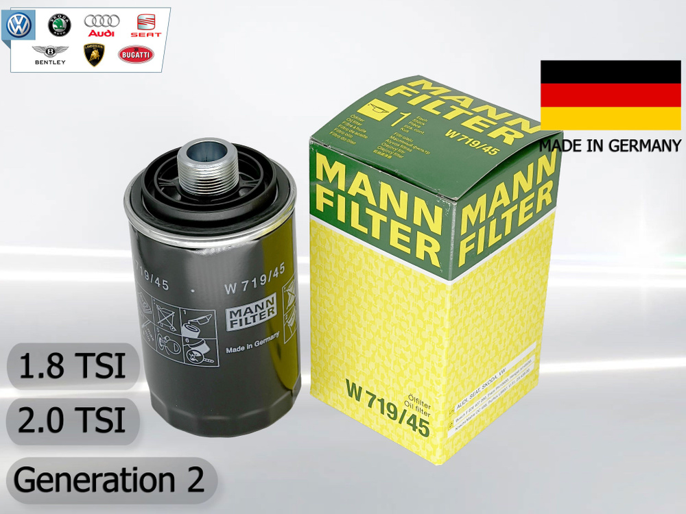 Фильтр масляный Mann Filter W719/45 Volkswagen, Audi, Skoda 1.8 TSI / 2.0 TSI #1