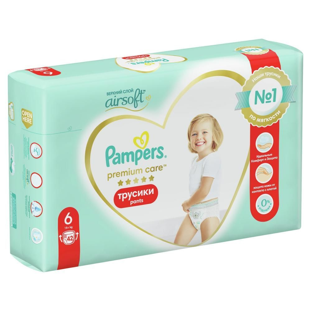 Подгузники-трусики Pampers Premium Care Pants, Extra Large, 15+ кг, 42 шт #1