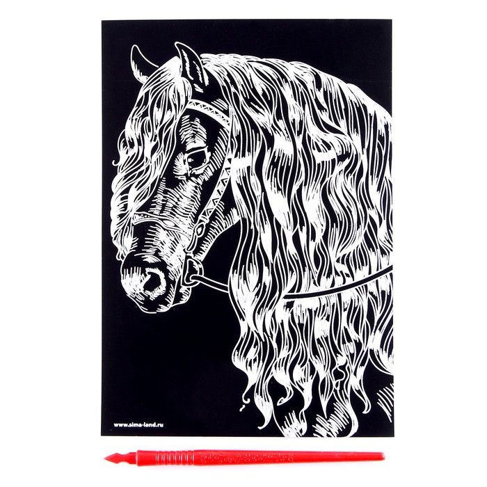 Гравюра Лошадь с металлическим эффектом серебра А5 #1