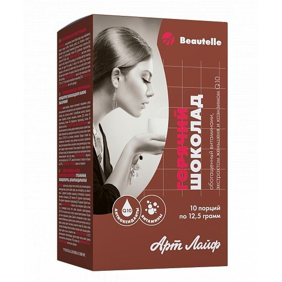 Артлайф Горячий шоколад SWEET WOMAN 10 пакетиков, с экстрактом женьшеня, витамином С и коэнзимом Q10, #1