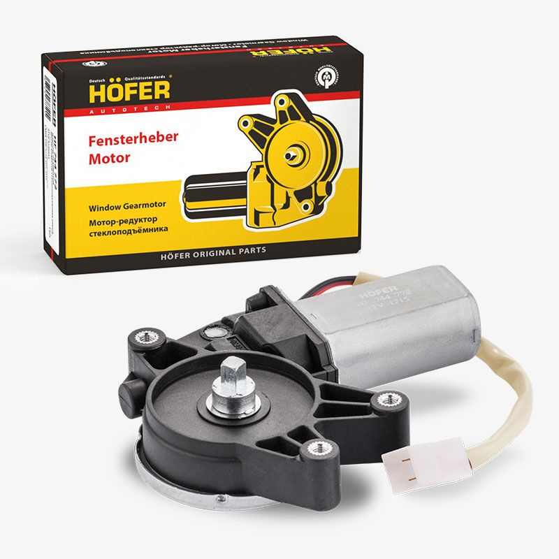 HOFER Мотор стеклоподъемника, арт. HF744772 #1